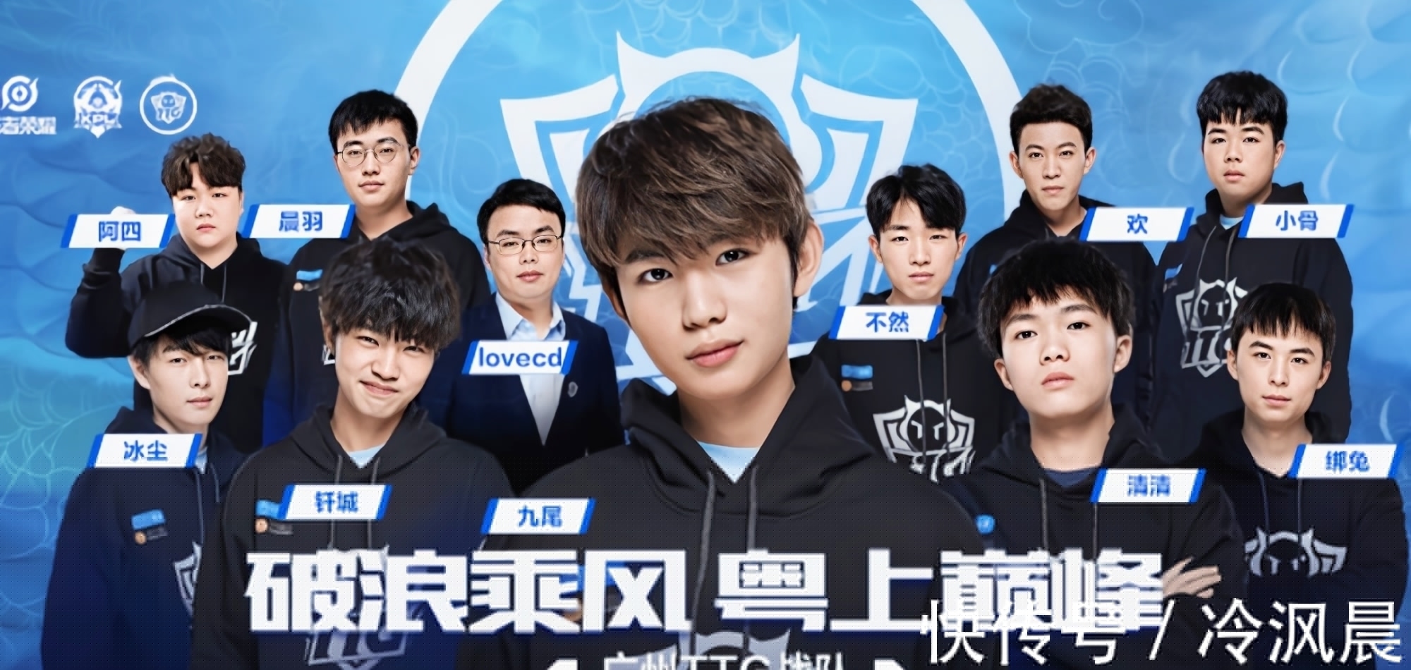 战术逻辑 战术逻辑