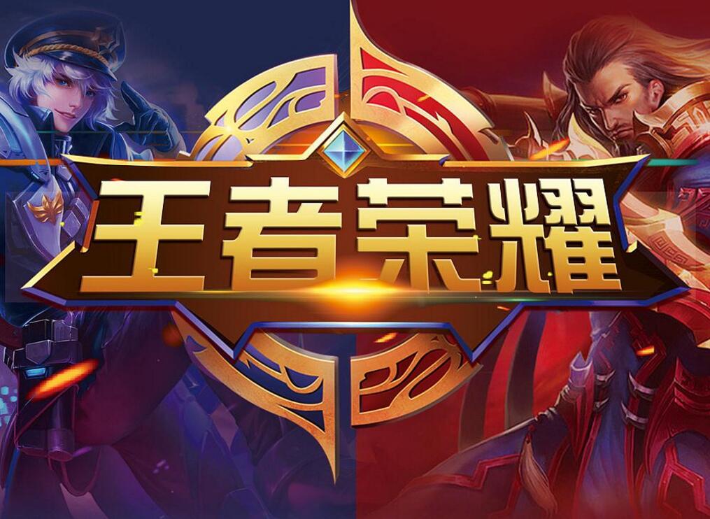 世欧预附加 世欧预附加